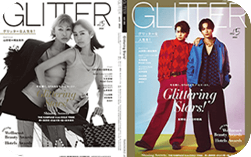 GLITTERの雑誌の表示画像