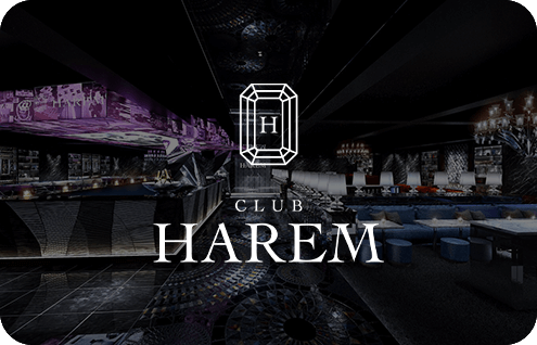 高級感のある内装のCLUB HAREMのロゴが入った写真。