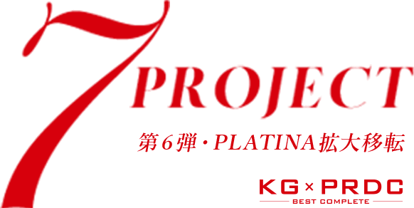 7project
