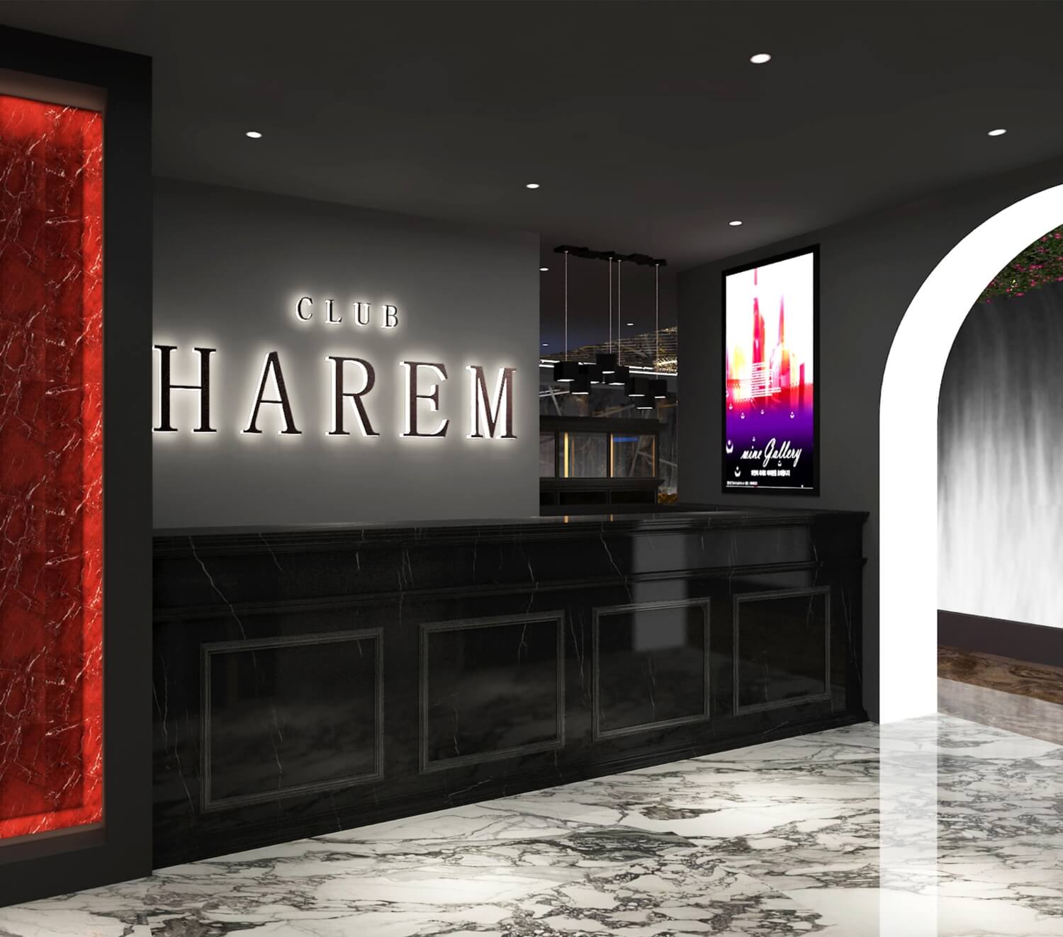 HAREM NEXT店内